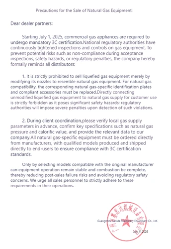 Notes sobre les vendes d'equips de gas natural de suport